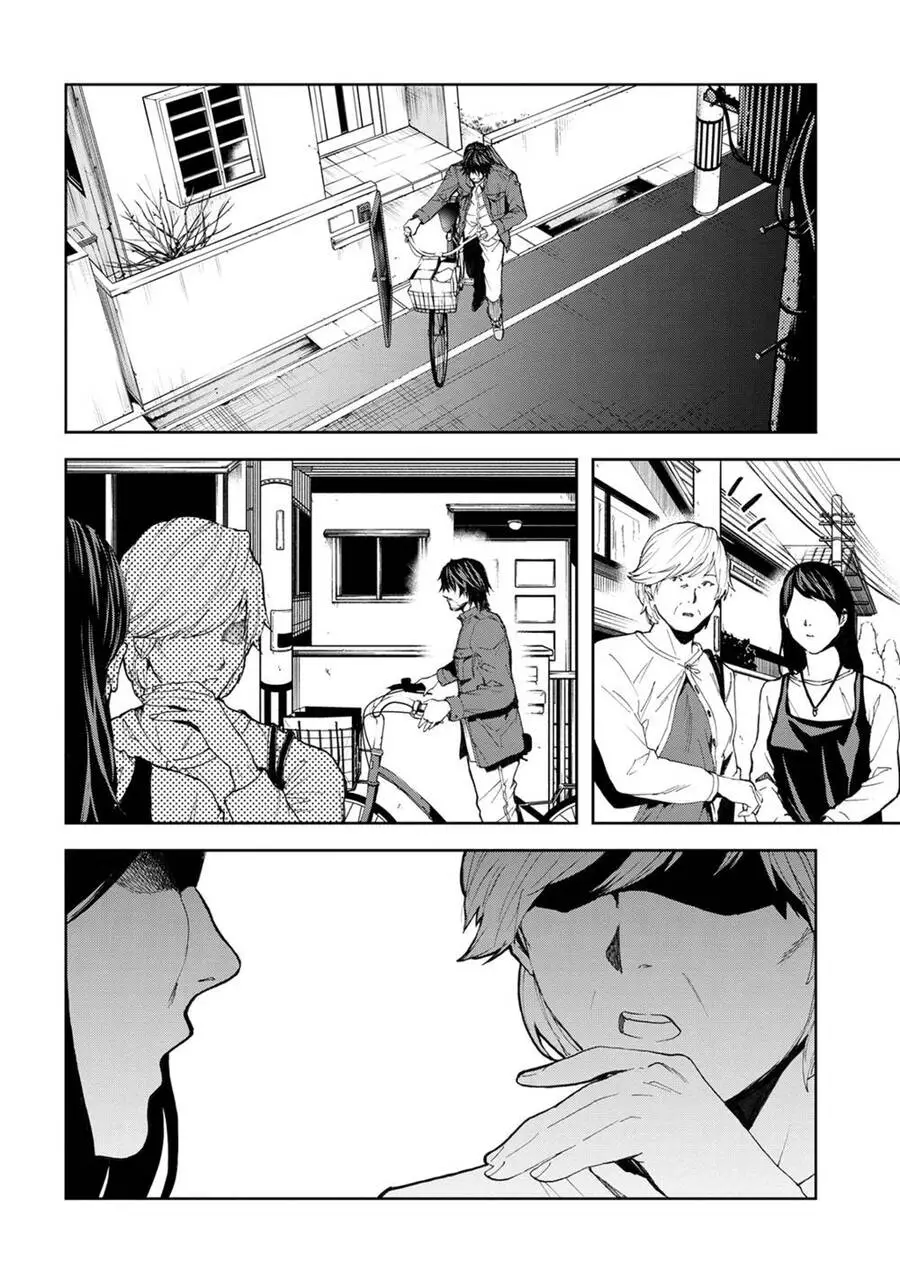 Murazukuri Game No Npc Ga Namami No Ningen To Shika Omoe Nai Nettruyen ZZZ Chương 6 Page 10