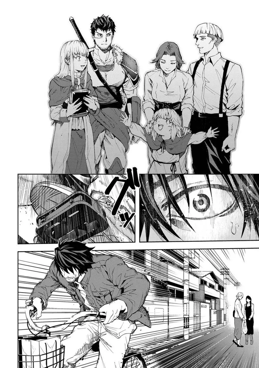 Murazukuri Game No Npc Ga Namami No Ningen To Shika Omoe Nai Nettruyen ZZZ Chương 6 Page 12