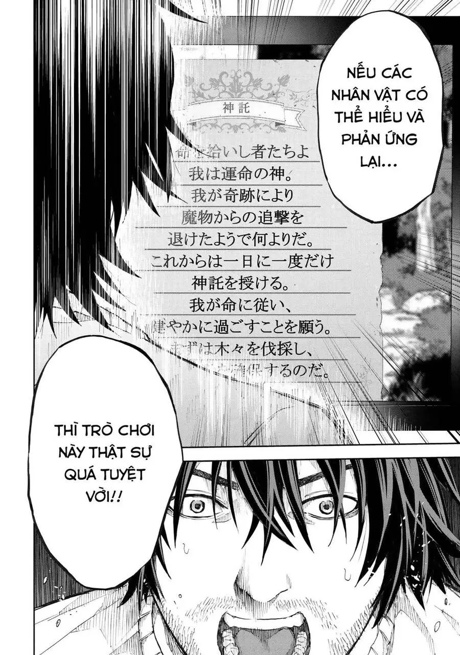 Murazukuri Game No Npc Ga Namami No Ningen To Shika Omoe Nai Nettruyen ZZZ Chương 2 Page 15
