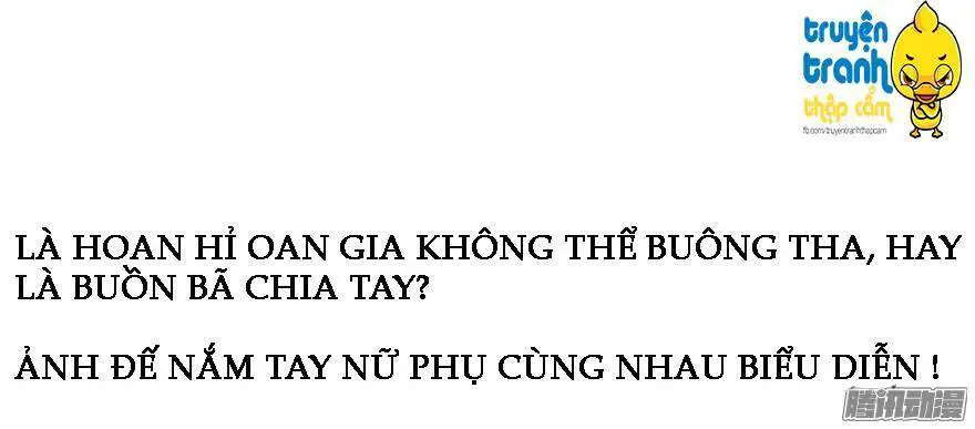 Tôi Không Phải Nữ Phụ Ác Độc Nettruyen ZZZ Chương 1 Page 21