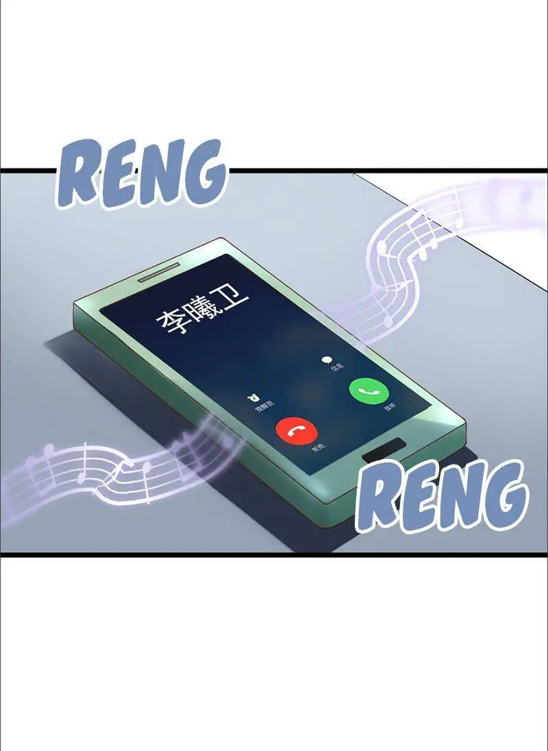 Tôi Không Phải Nữ Phụ Ác Độc Nettruyen ZZZ Chương 80 Page 14