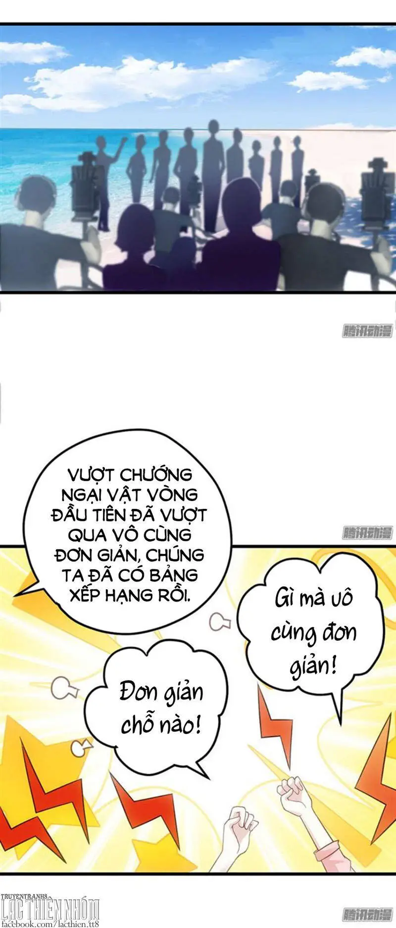 Tôi Không Phải Nữ Phụ Ác Độc Nettruyen ZZZ Chương 44 Page 27