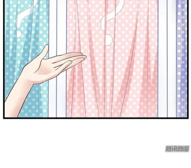 Tôi Không Phải Nữ Phụ Ác Độc Nettruyen ZZZ Chương 45 Page 19