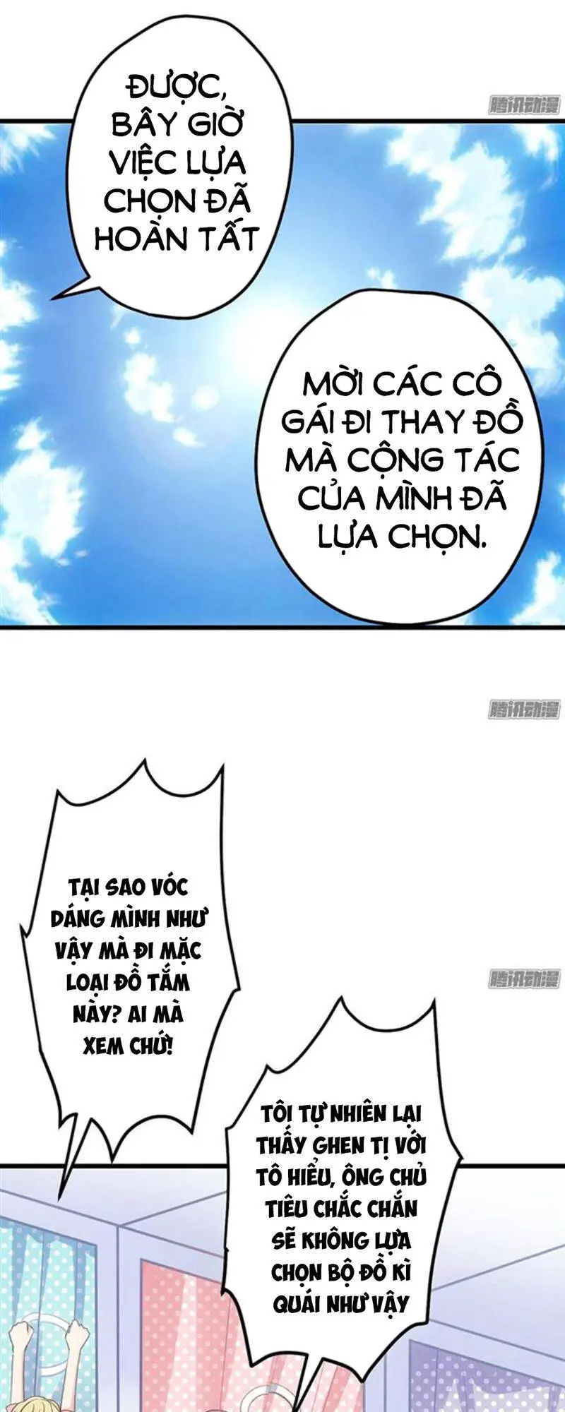 Tôi Không Phải Nữ Phụ Ác Độc Nettruyen ZZZ Chương 45 Page 22