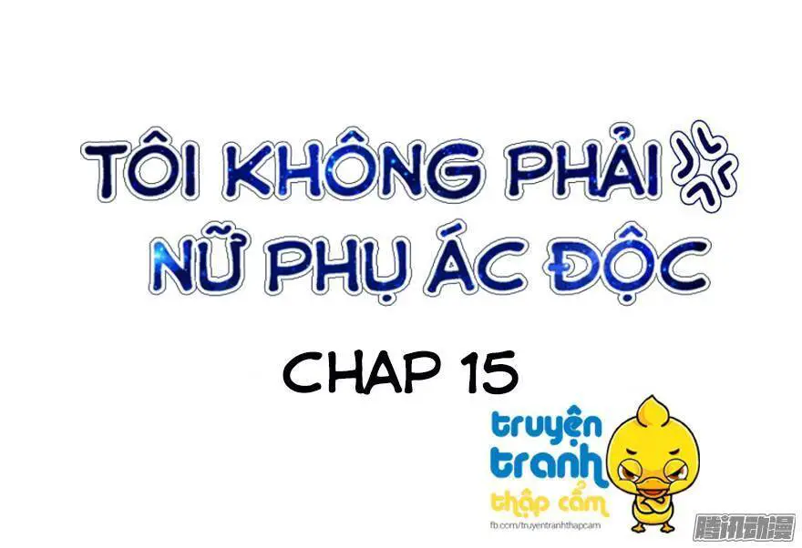 Tôi Không Phải Nữ Phụ Ác Độc Nettruyen ZZZ Chương 19 Page 1