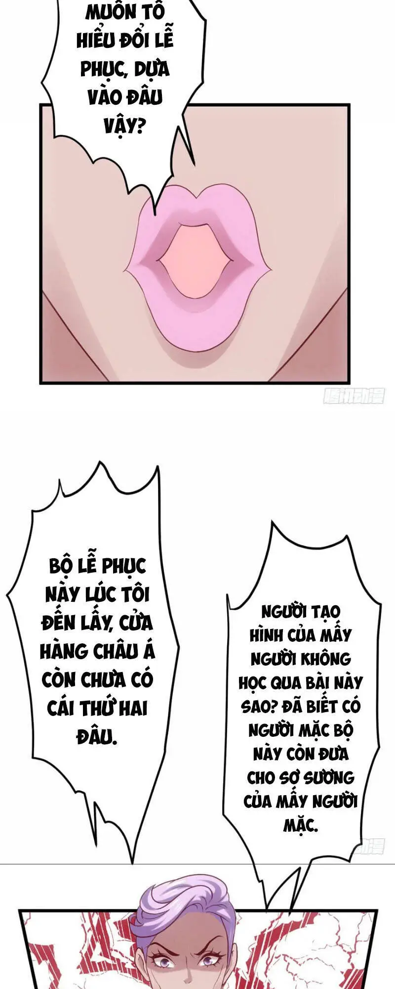 Tôi Không Phải Nữ Phụ Ác Độc Nettruyen ZZZ Chương 63 Page 15