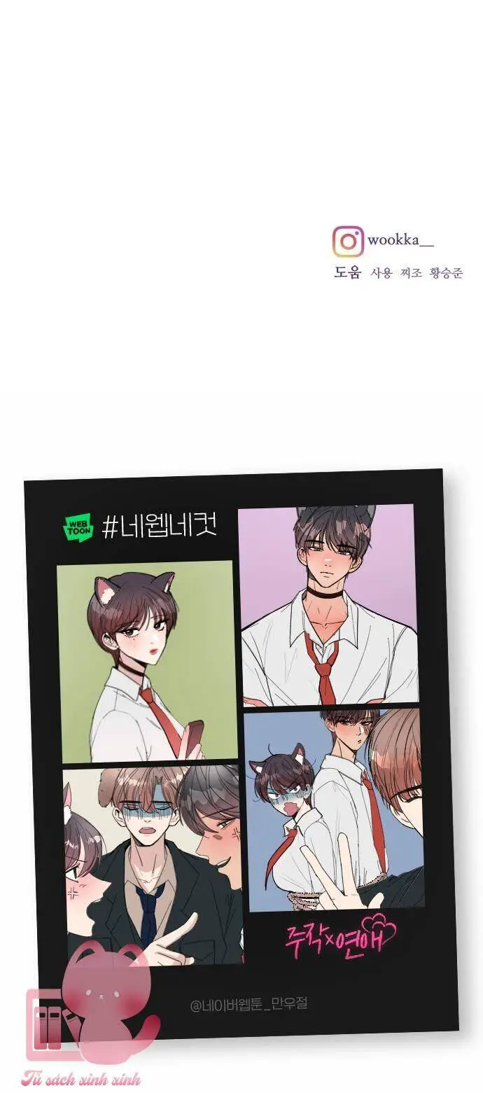Lừa Tình Nettruyen ZZZ Chương 19 Page 73