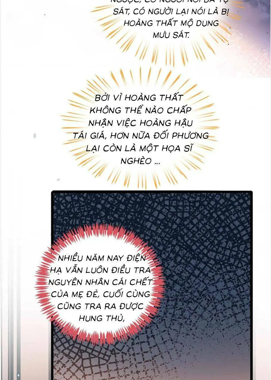 Cô Vợ Của Tôi Không Dễ Bắt Nạt Nettruyen ZZZ Chương 86 Page 19
