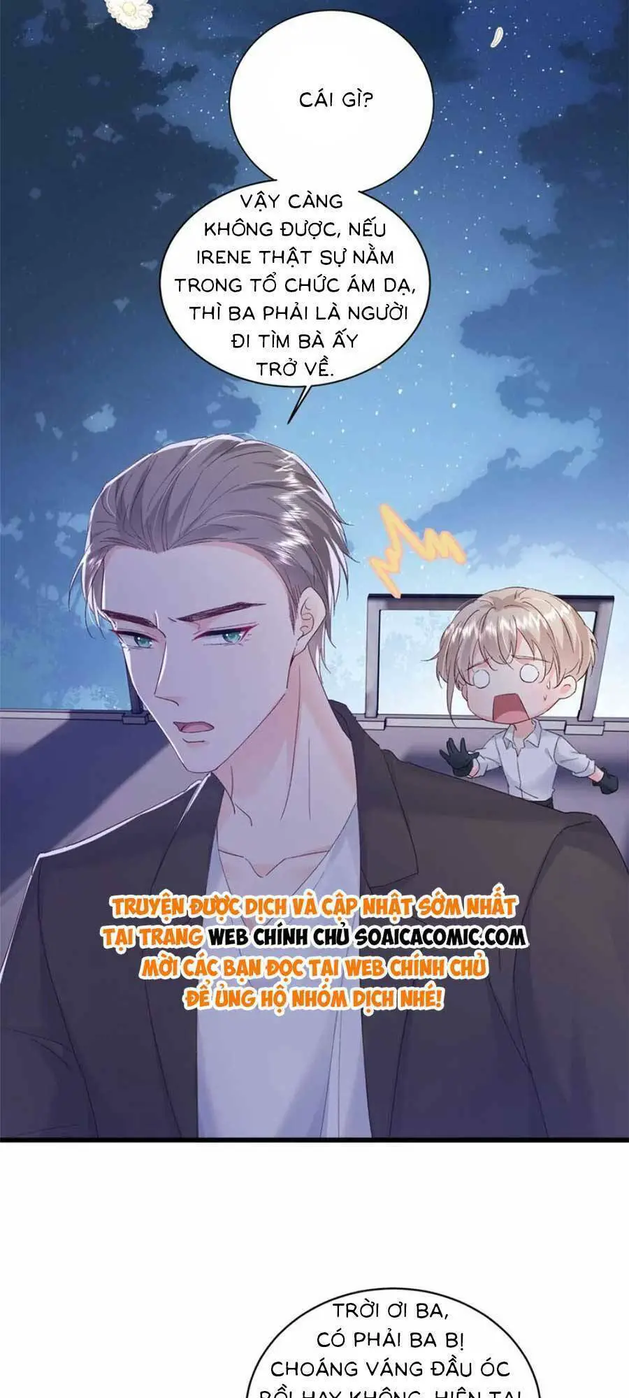 Cô Vợ Của Tôi Không Dễ Bắt Nạt Nettruyen ZZZ Chương 94 Page 13