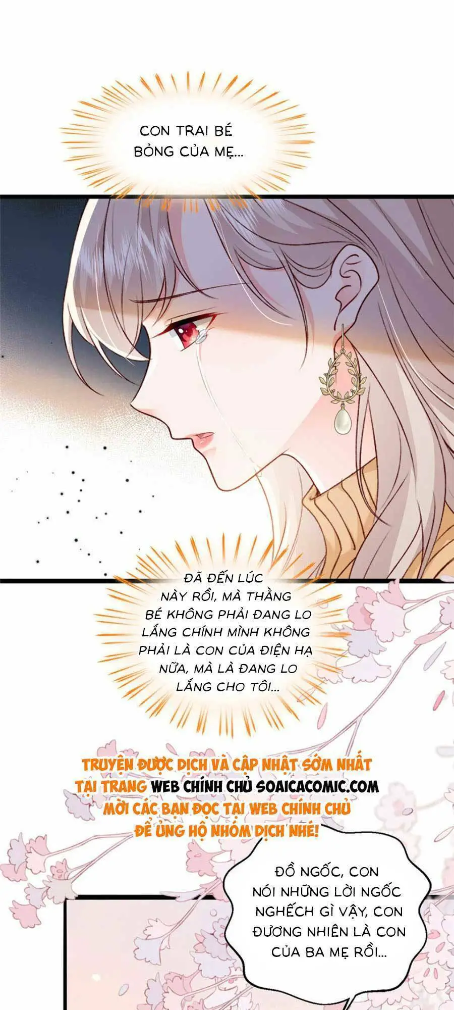 Cô Vợ Của Tôi Không Dễ Bắt Nạt Nettruyen ZZZ Chương 91 Page 17