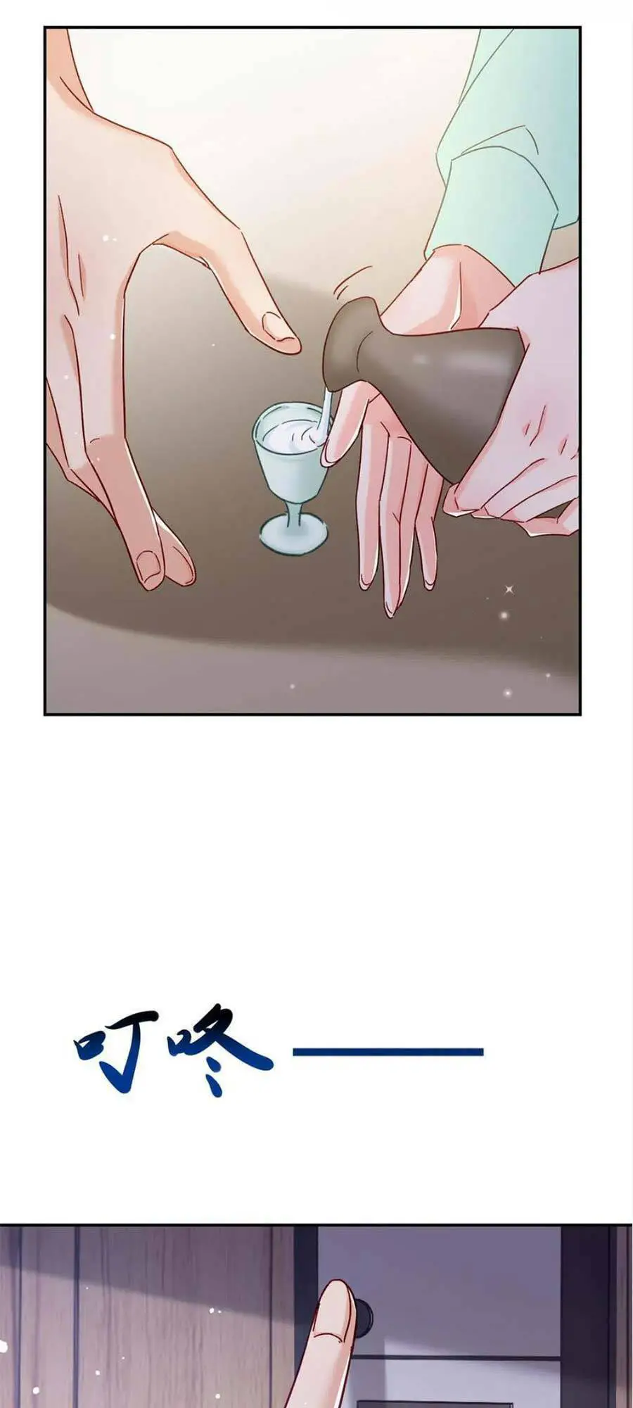 Cô Vợ Của Tôi Không Dễ Bắt Nạt Nettruyen ZZZ Chương 53 Page 33