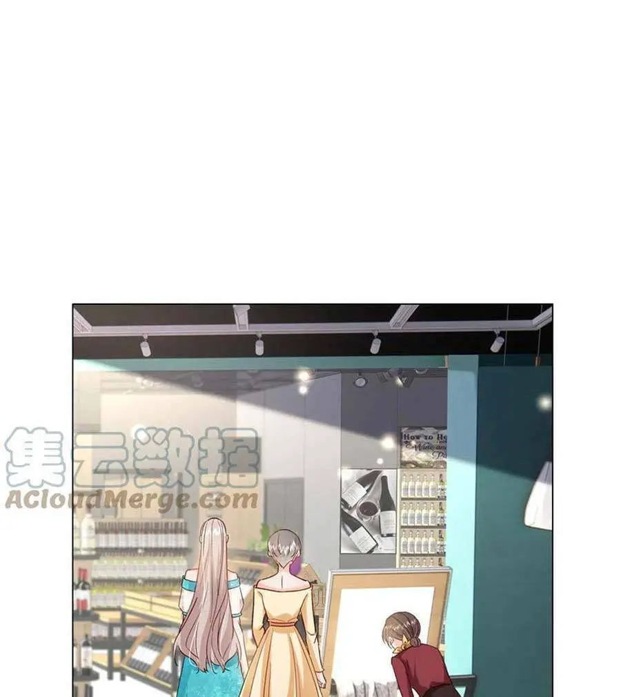 Cô Vợ Của Tôi Không Dễ Bắt Nạt Nettruyen ZZZ Chương 50 Page 25