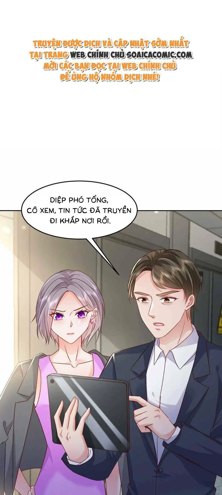 Cô Vợ Của Tôi Không Dễ Bắt Nạt Nettruyen ZZZ Chương 62 Page 1
