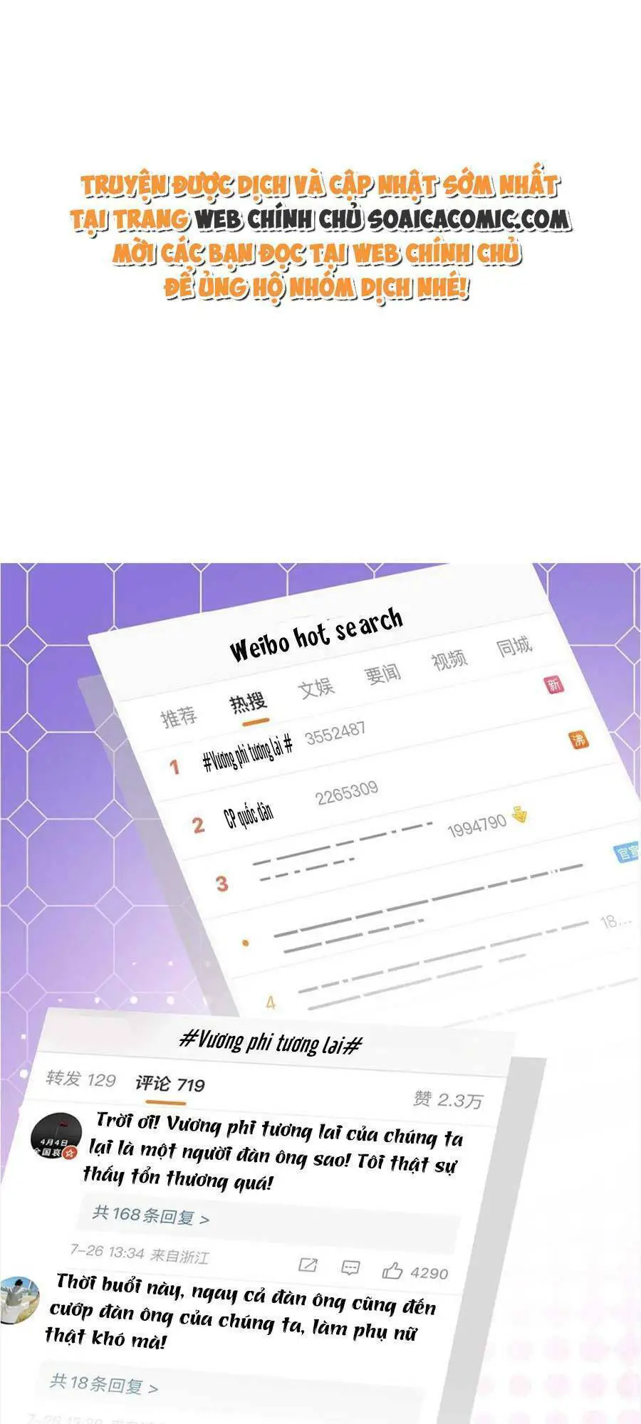 Cô Vợ Của Tôi Không Dễ Bắt Nạt Nettruyen ZZZ Chương 48 Page 1
