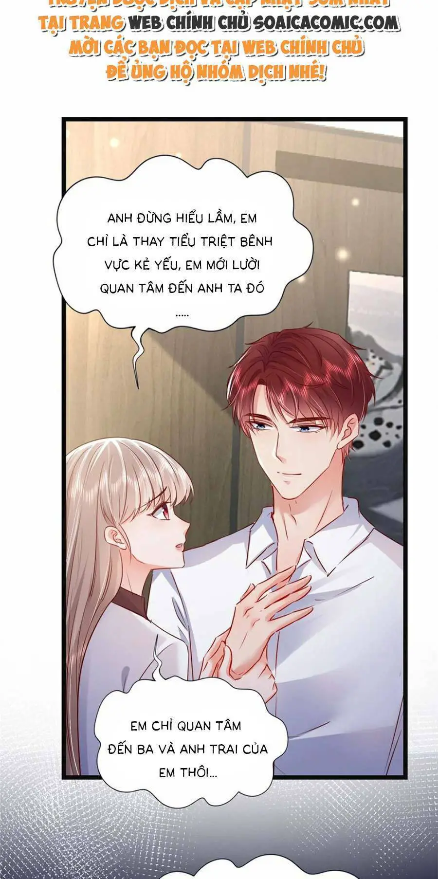 Cô Vợ Của Tôi Không Dễ Bắt Nạt Nettruyen ZZZ Chương 67 Page 32