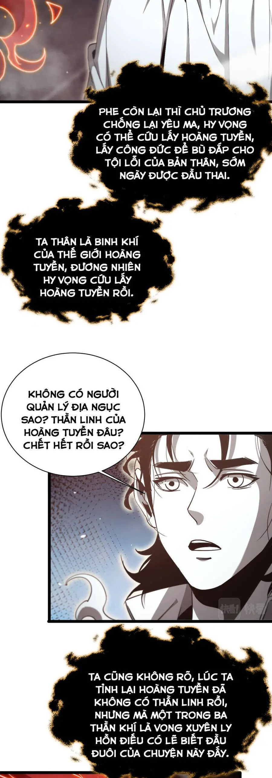 Chư Giới - Tận Thế Online Nettruyen ZZZ Chương 240 Page 7