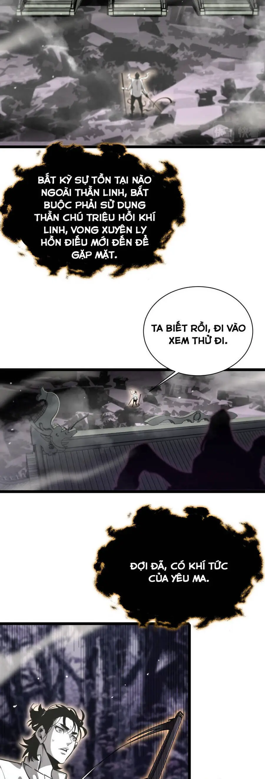 Chư Giới - Tận Thế Online Nettruyen ZZZ Chương 240 Page 11
