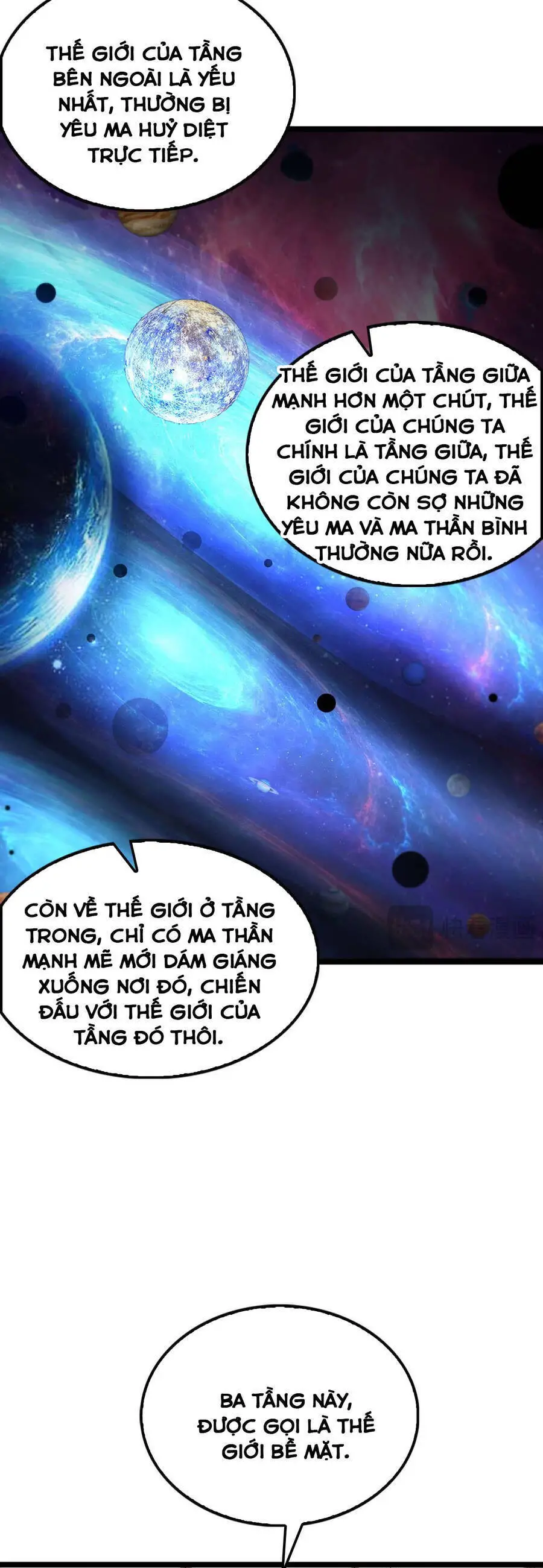 Chư Giới - Tận Thế Online Nettruyen ZZZ Chương 260 Page 22