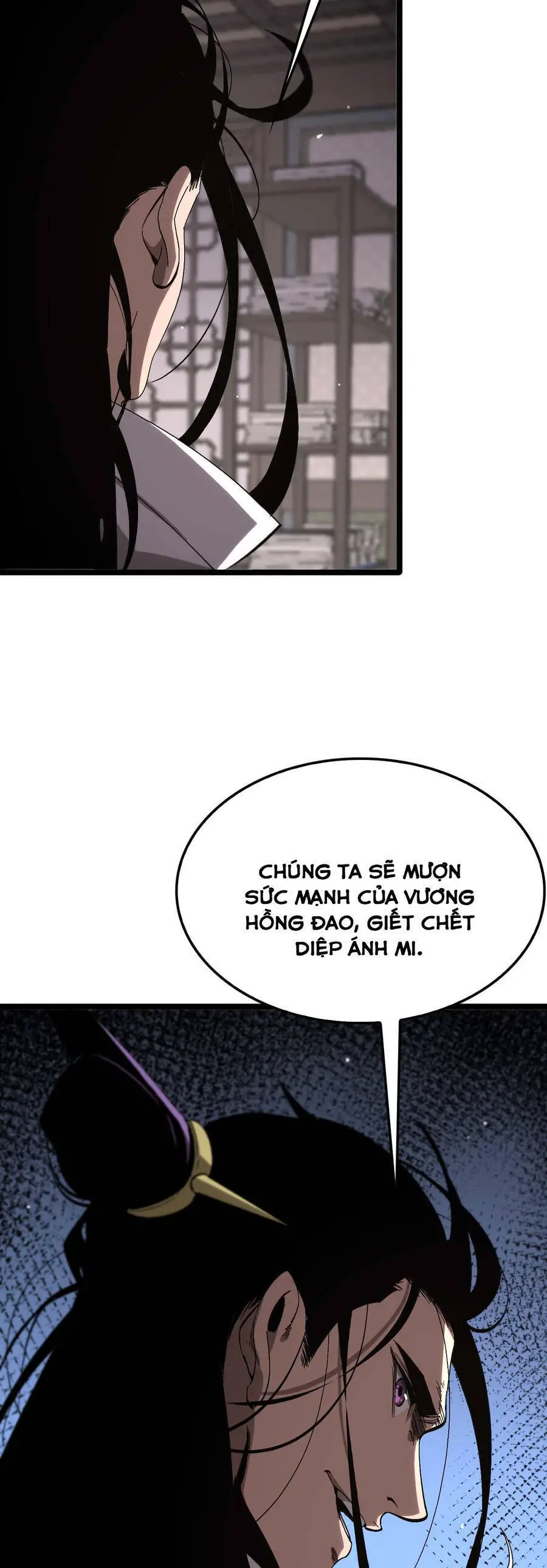 Chư Giới - Tận Thế Online Nettruyen ZZZ Chương 260 Page 30
