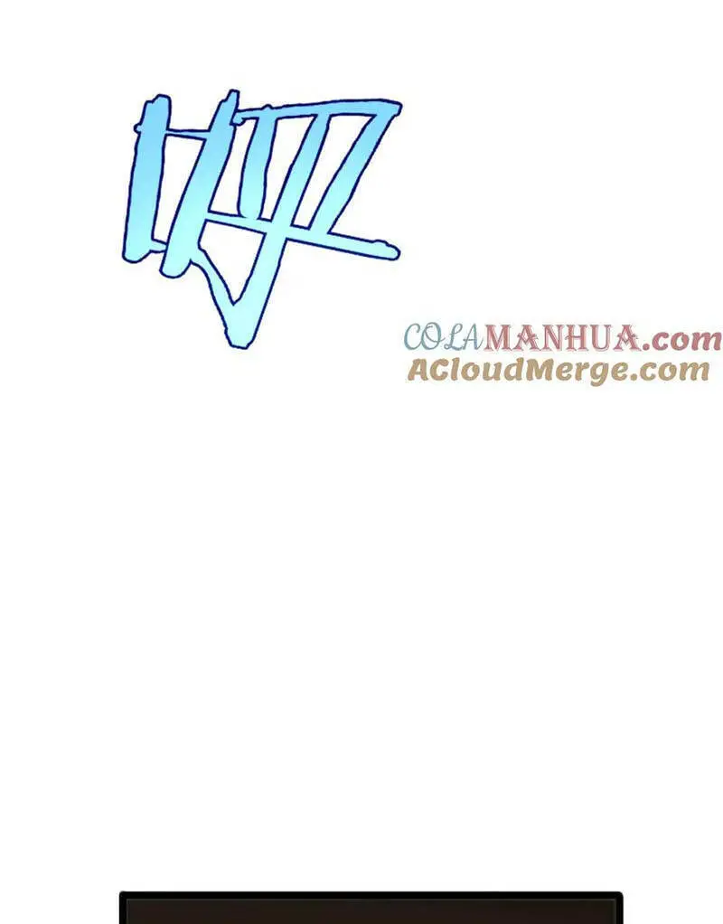 Chư Giới - Tận Thế Online Nettruyen ZZZ Chương 264 Page 30