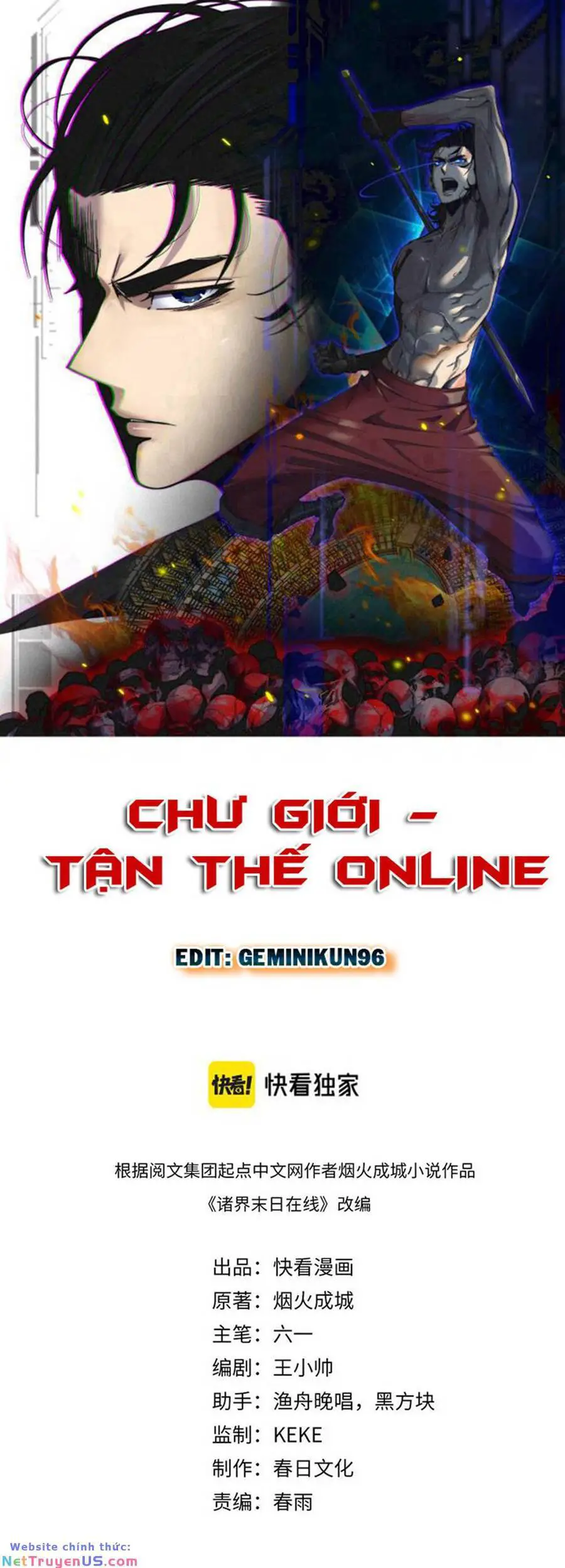 Chư Giới - Tận Thế Online Nettruyen ZZZ Chương 255 Page 1