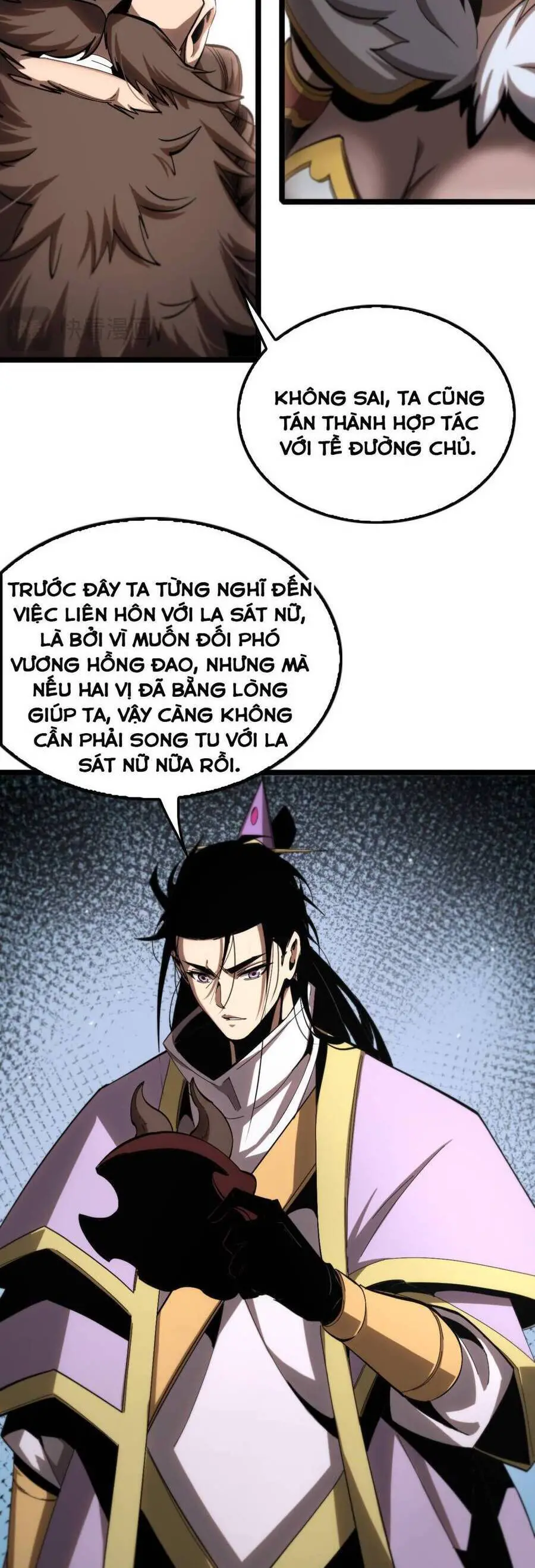 Chư Giới - Tận Thế Online Nettruyen ZZZ Chương 255 Page 19