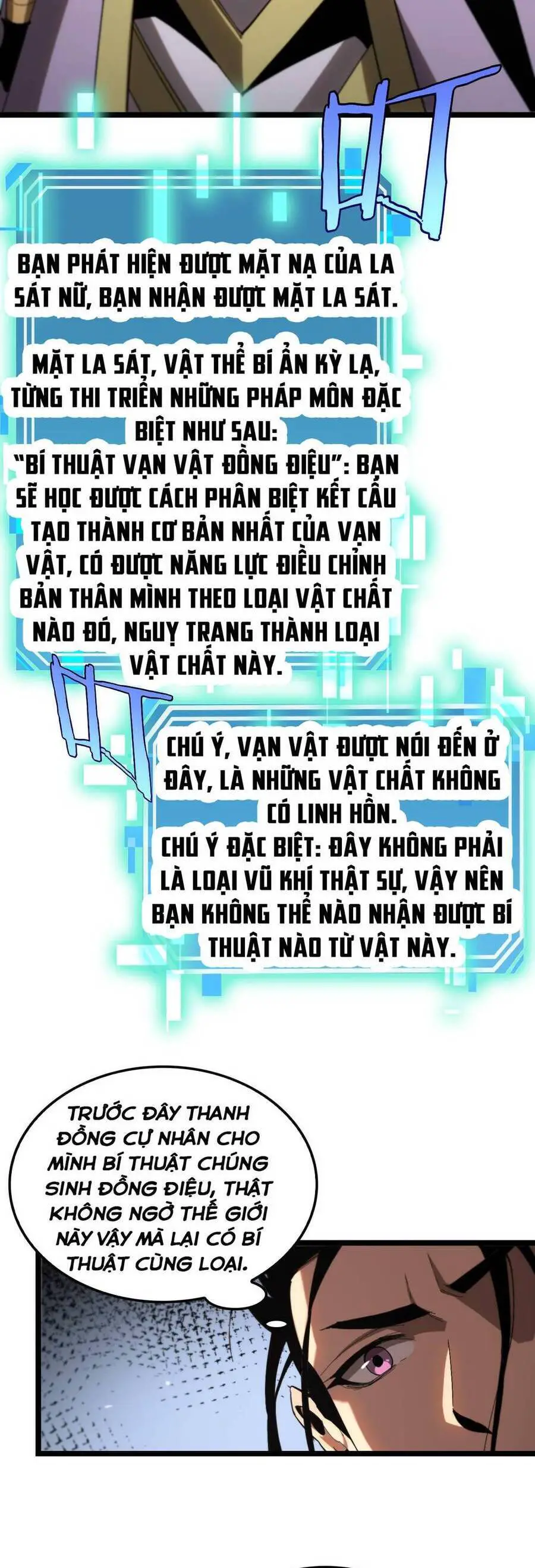 Chư Giới - Tận Thế Online Nettruyen ZZZ Chương 255 Page 20
