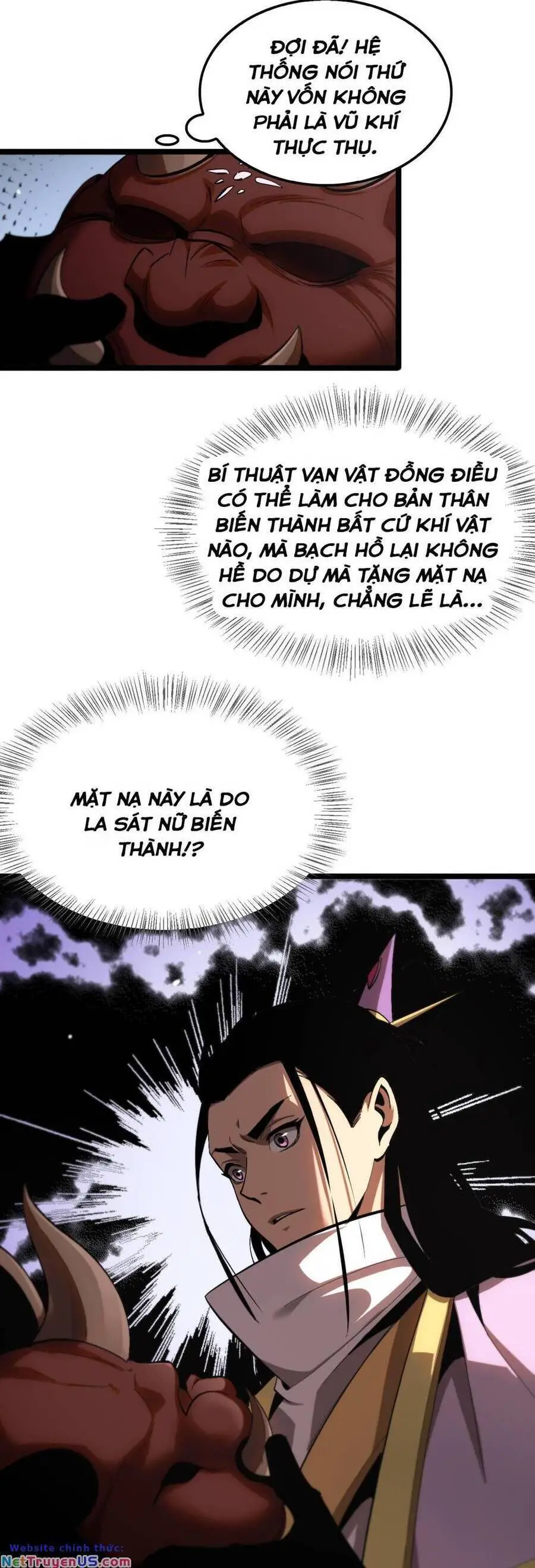 Chư Giới - Tận Thế Online Nettruyen ZZZ Chương 255 Page 21