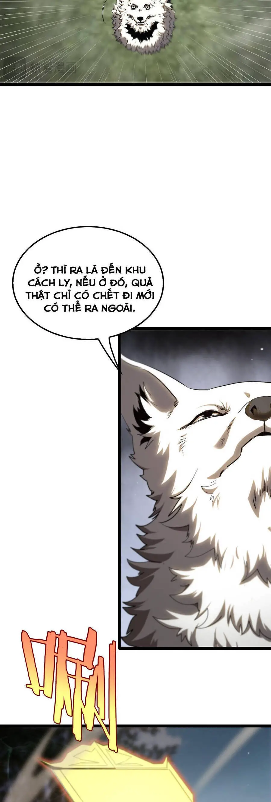 Chư Giới - Tận Thế Online Nettruyen ZZZ Chương 256 Page 8