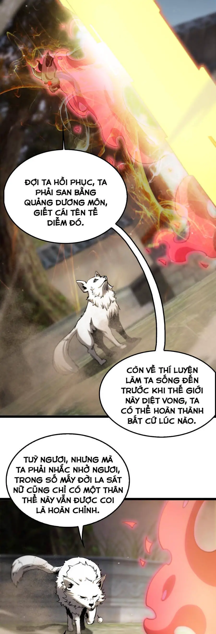 Chư Giới - Tận Thế Online Nettruyen ZZZ Chương 256 Page 9