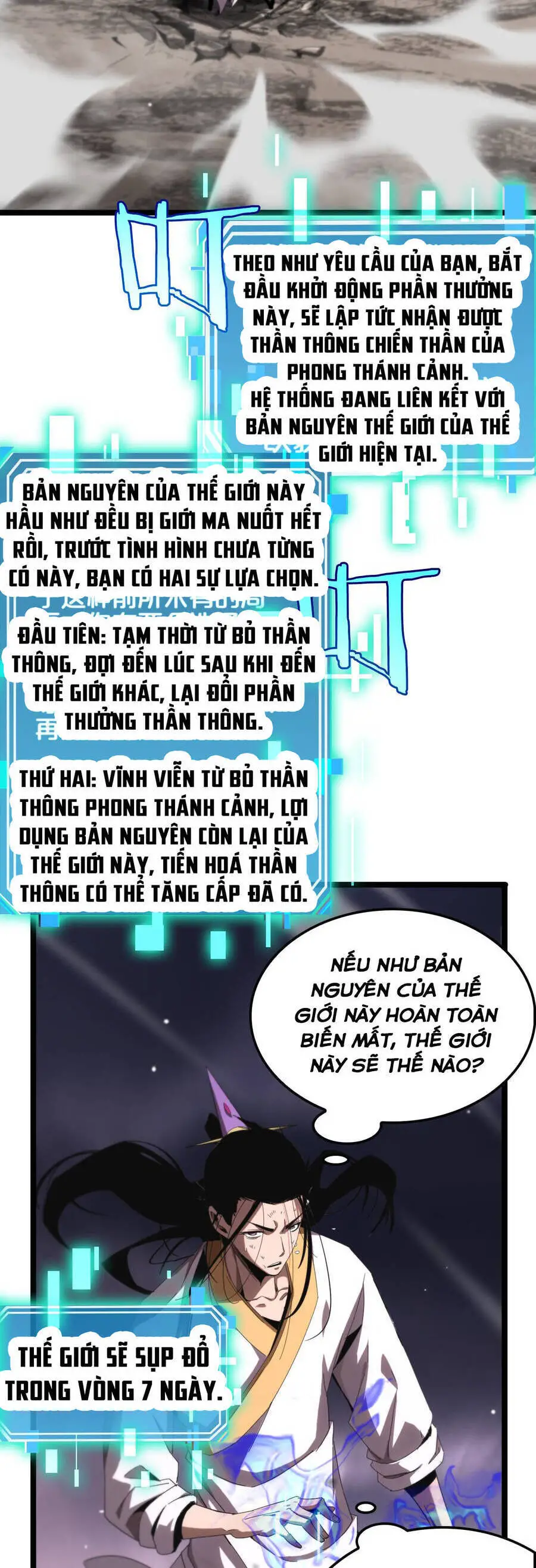 Chư Giới - Tận Thế Online Nettruyen ZZZ Chương 256 Page 24