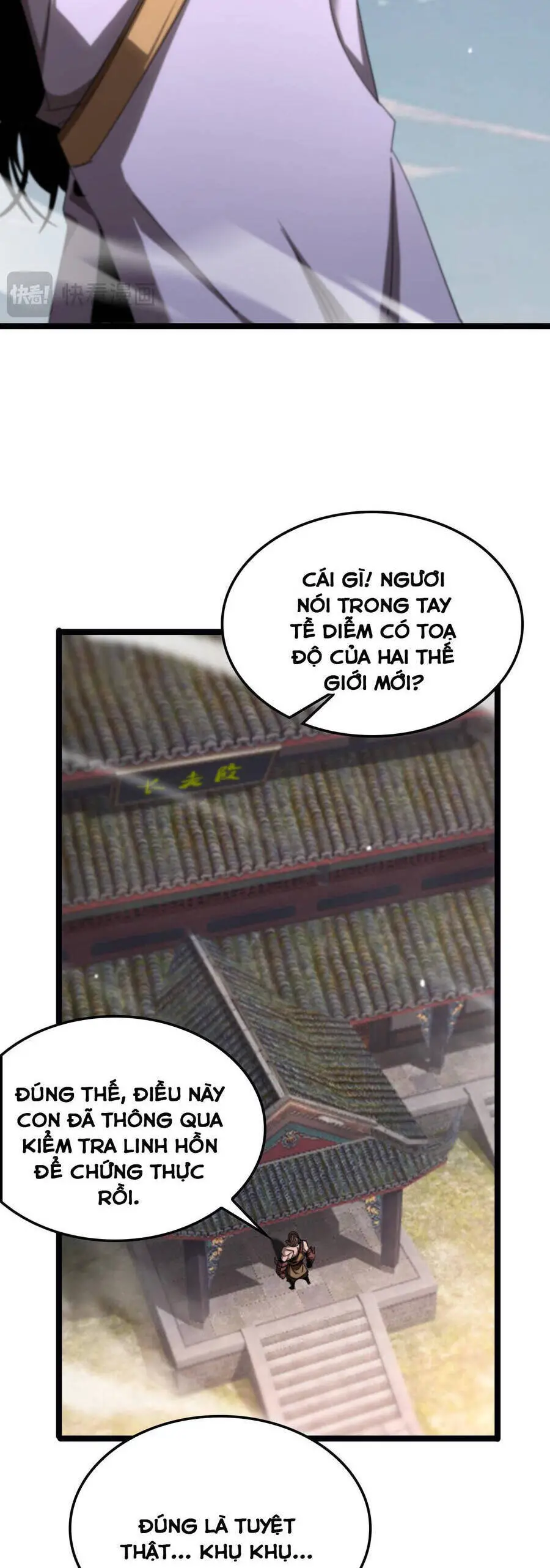 Chư Giới - Tận Thế Online Nettruyen ZZZ Chương 256 Page 30