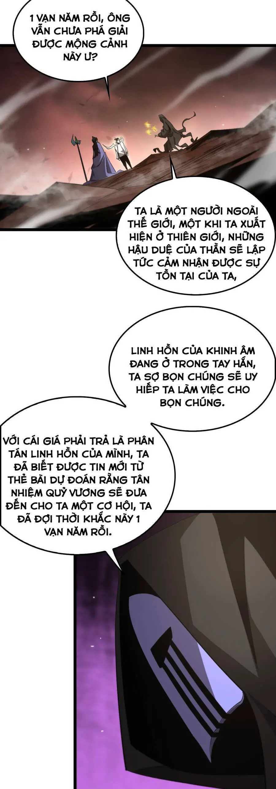 Chư Giới - Tận Thế Online Nettruyen ZZZ Chương 245 Page 26