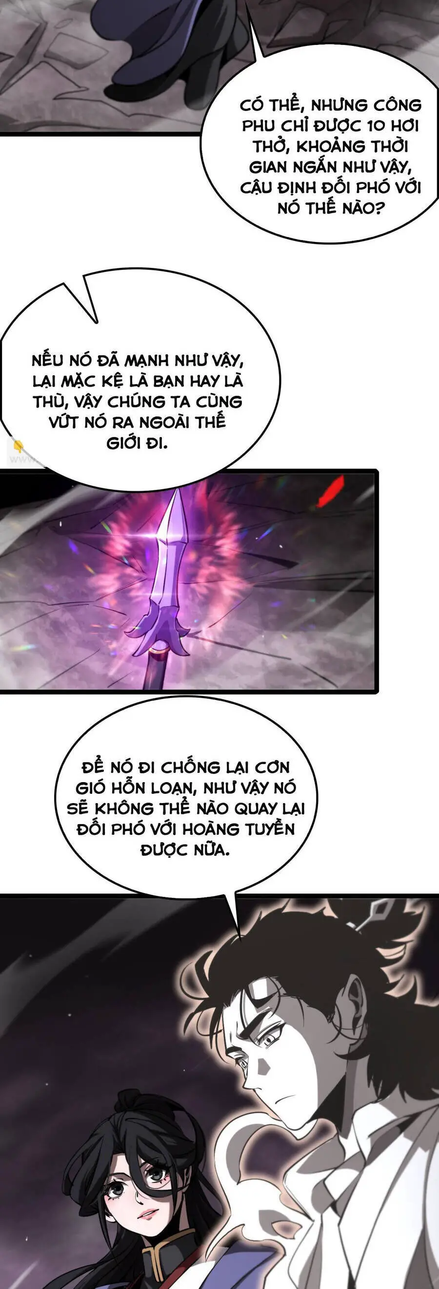 Chư Giới - Tận Thế Online Nettruyen ZZZ Chương 248 Page 7