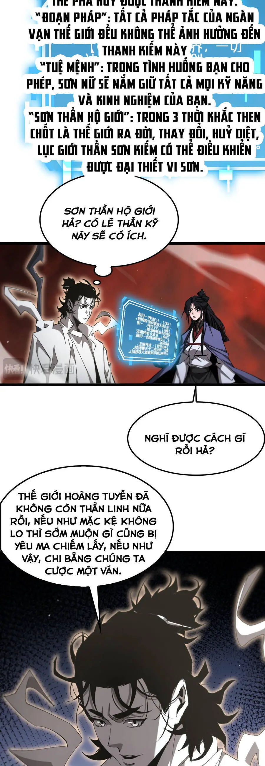 Chư Giới - Tận Thế Online Nettruyen ZZZ Chương 246 Page 20