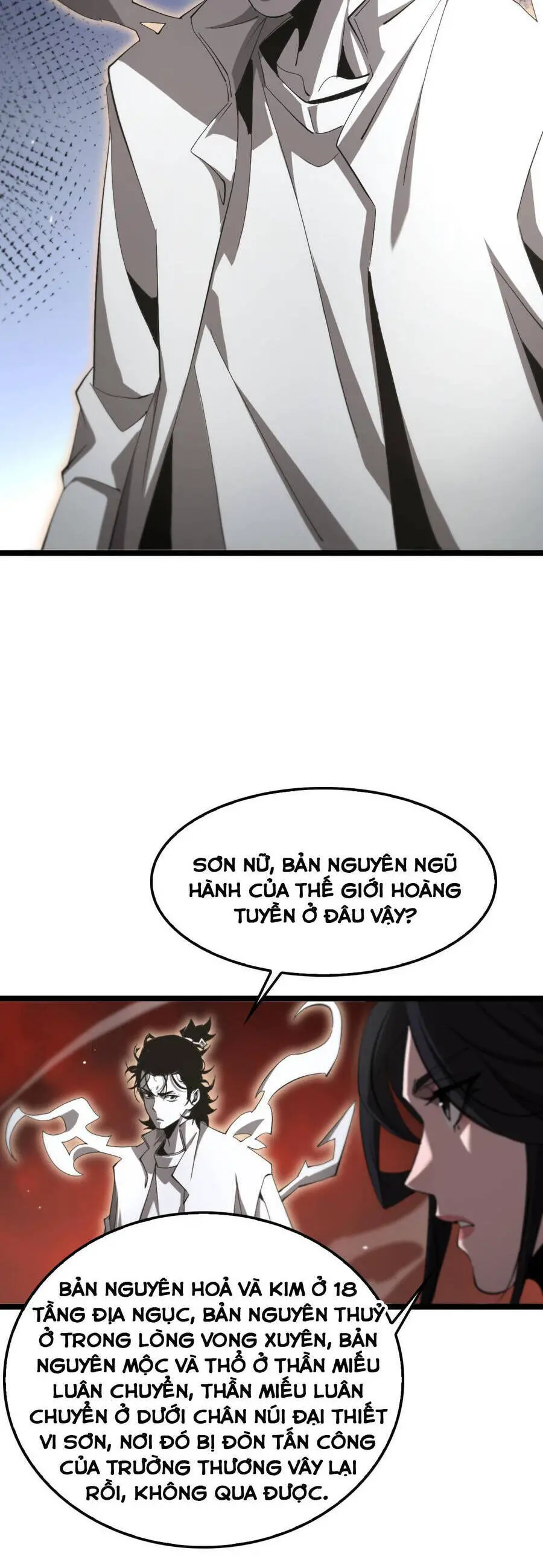 Chư Giới - Tận Thế Online Nettruyen ZZZ Chương 246 Page 21