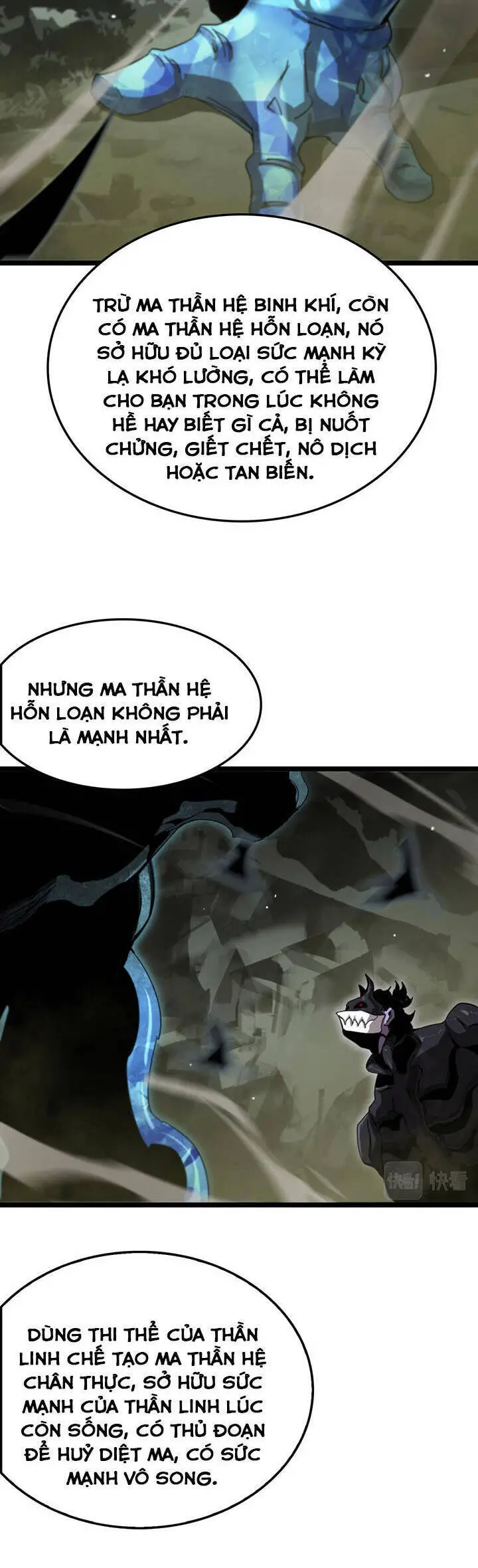Chư Giới - Tận Thế Online Nettruyen ZZZ Chương 238 Page 7
