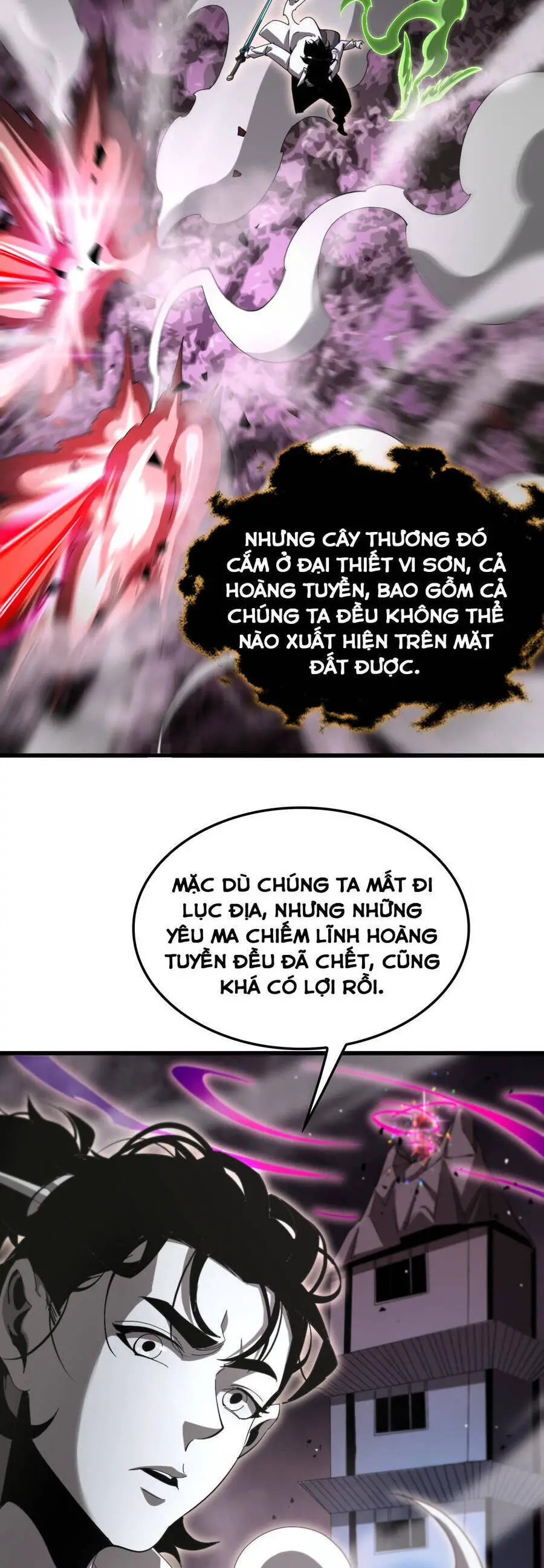 Chư Giới - Tận Thế Online Nettruyen ZZZ Chương 243 Page 7