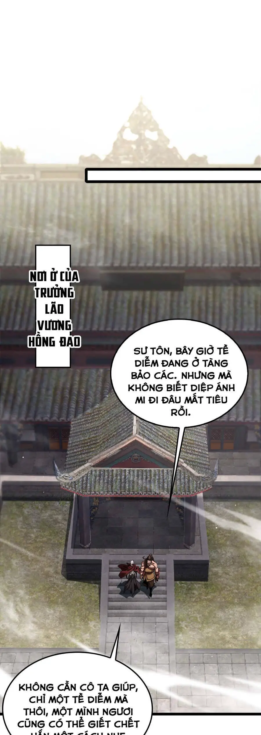 Chư Giới - Tận Thế Online Nettruyen ZZZ Chương 258 Page 6