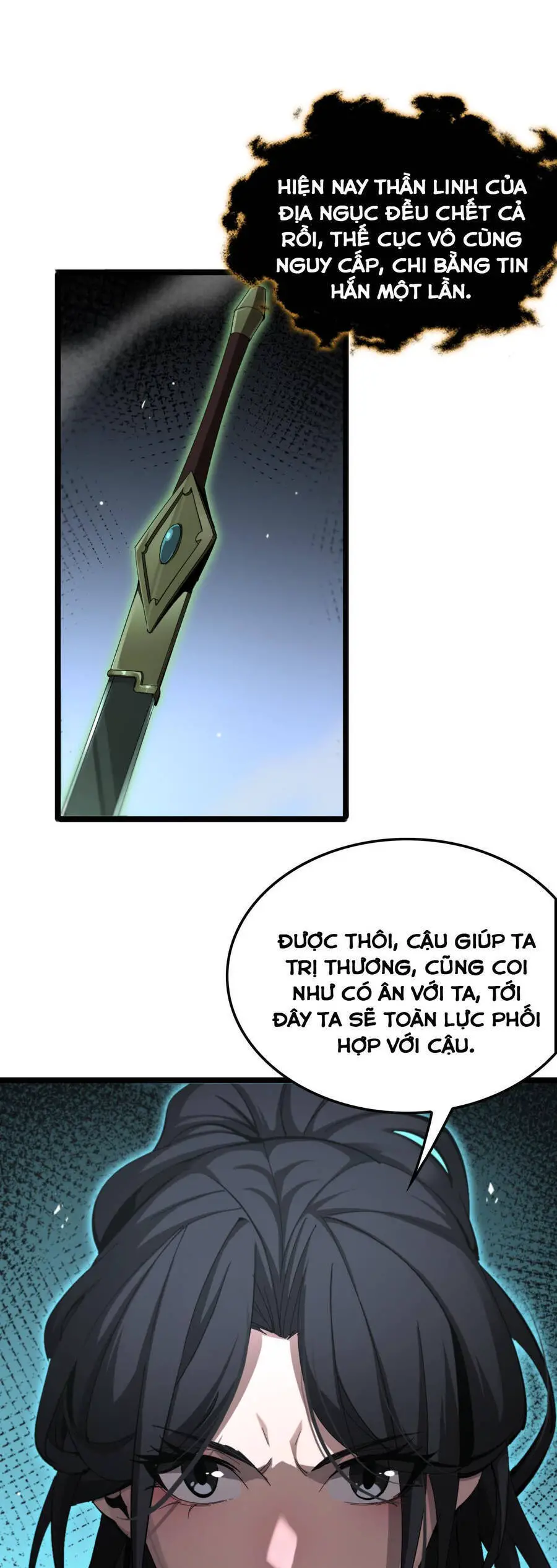 Chư Giới - Tận Thế Online Nettruyen ZZZ Chương 242 Page 26