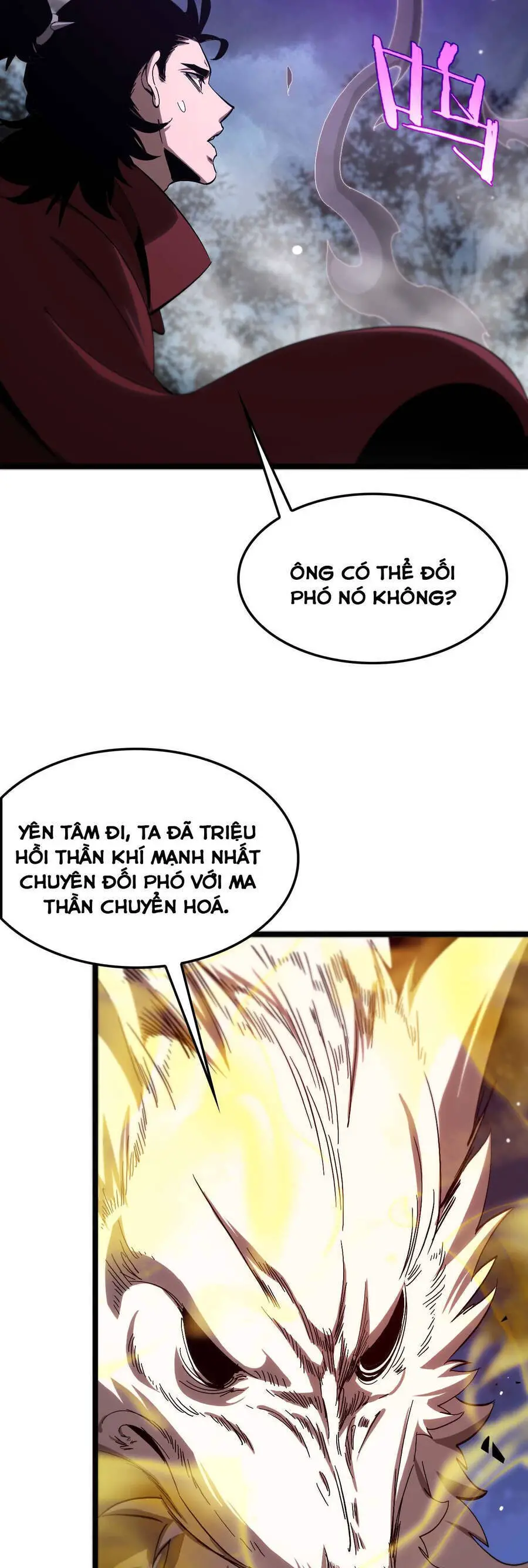 Chư Giới - Tận Thế Online Nettruyen ZZZ Chương 262 Page 4