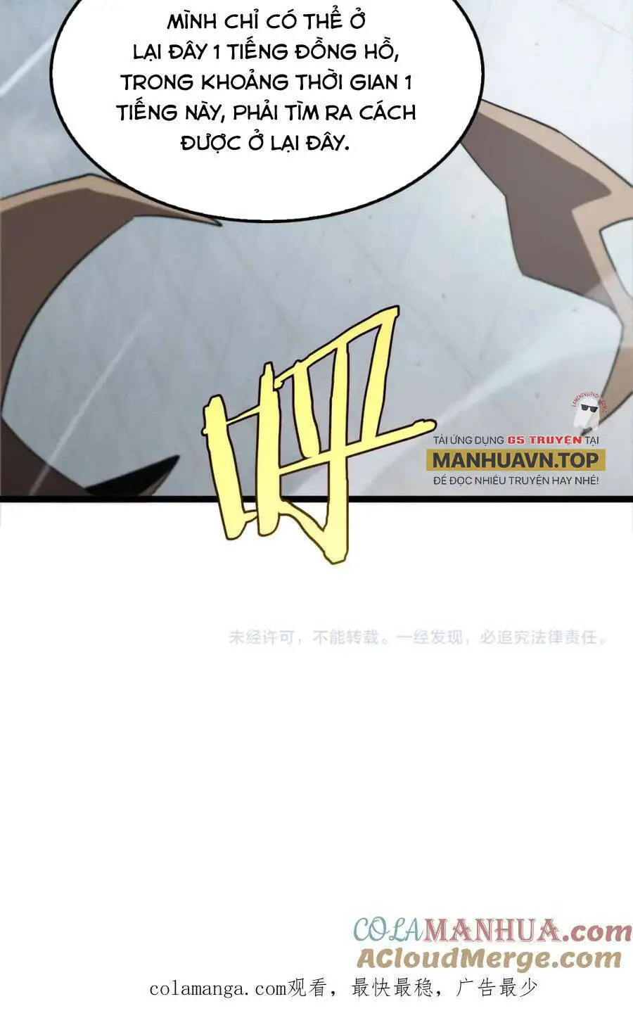 Chư Giới - Tận Thế Online Nettruyen ZZZ Chương 263 Page 72