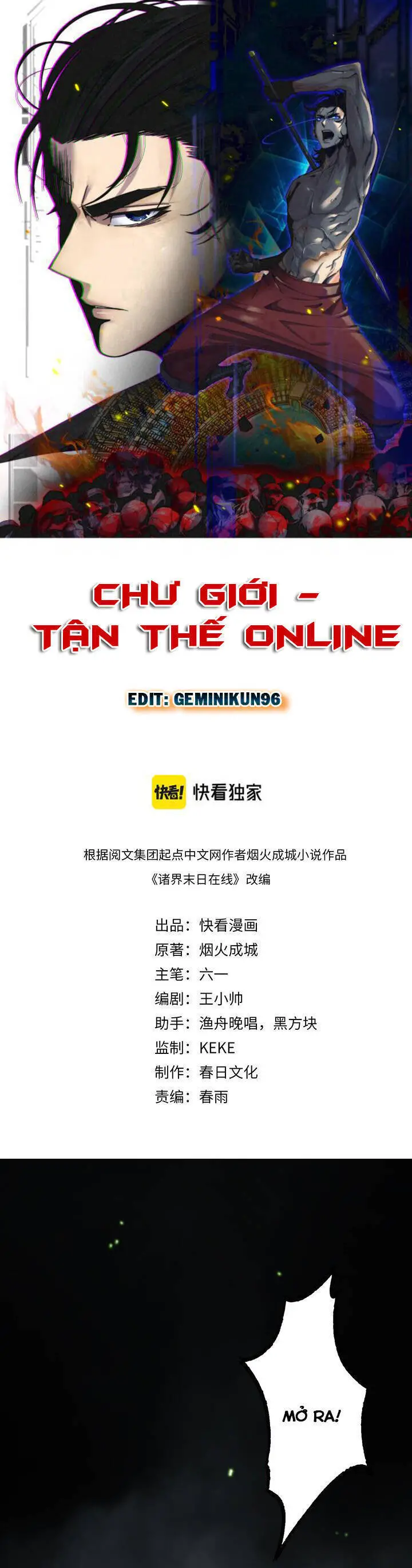 Chư Giới - Tận Thế Online Nettruyen ZZZ Chương 193 Page 1