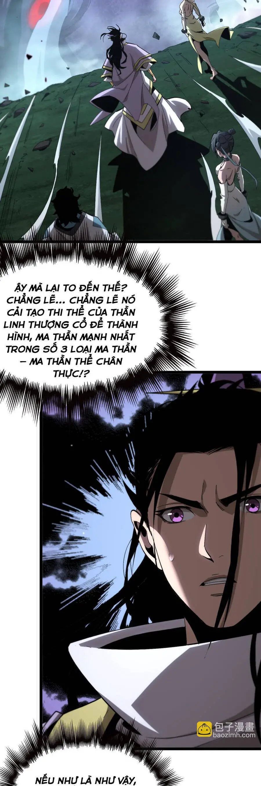 Chư Giới - Tận Thế Online Nettruyen ZZZ Chương 253 Page 16