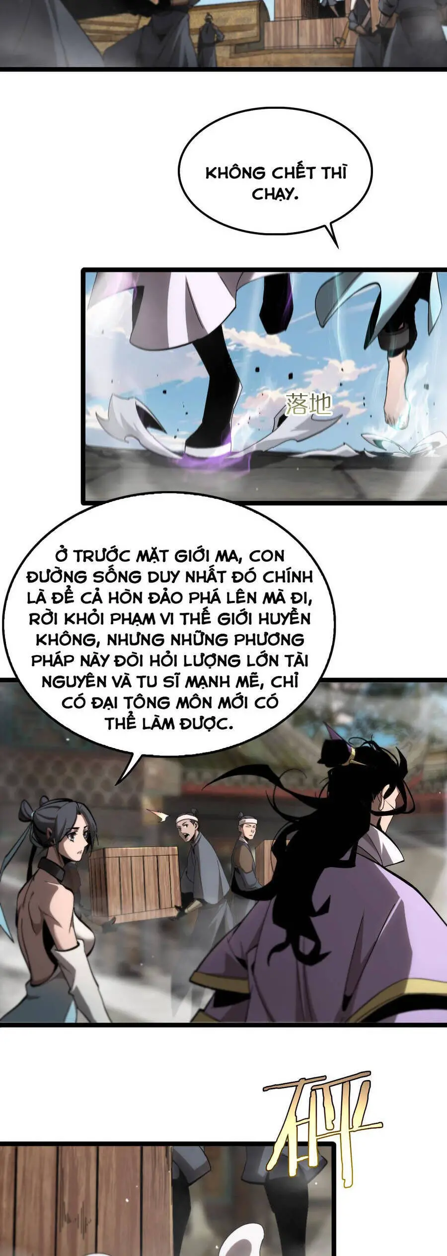 Chư Giới - Tận Thế Online Nettruyen ZZZ Chương 253 Page 20