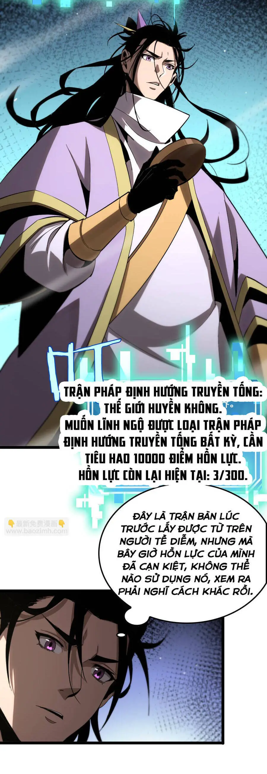 Chư Giới - Tận Thế Online Nettruyen ZZZ Chương 253 Page 24
