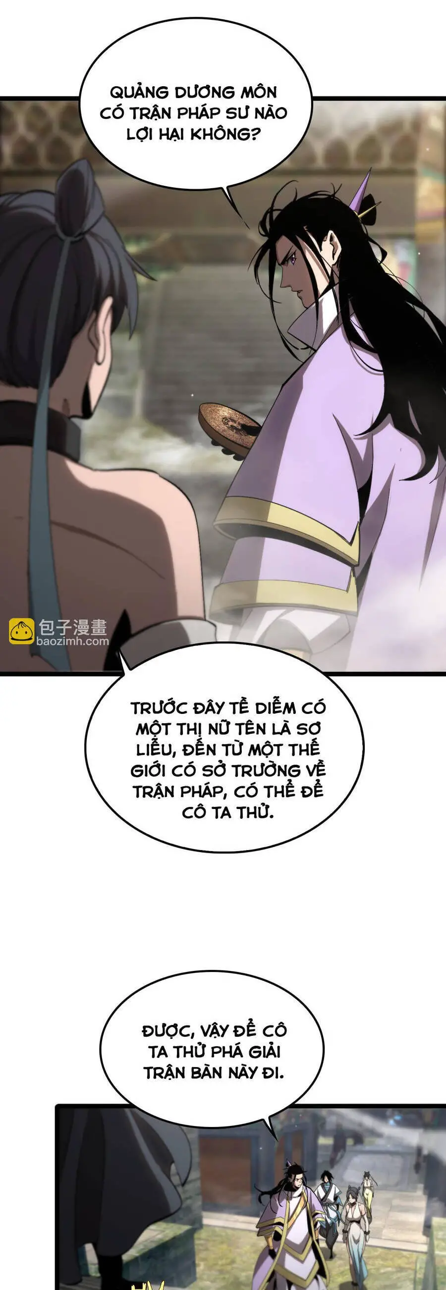 Chư Giới - Tận Thế Online Nettruyen ZZZ Chương 253 Page 25