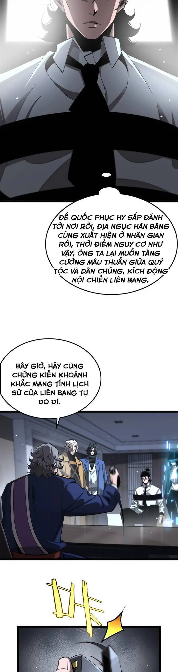 Chư Giới - Tận Thế Online Nettruyen ZZZ Chương 212 Page 9