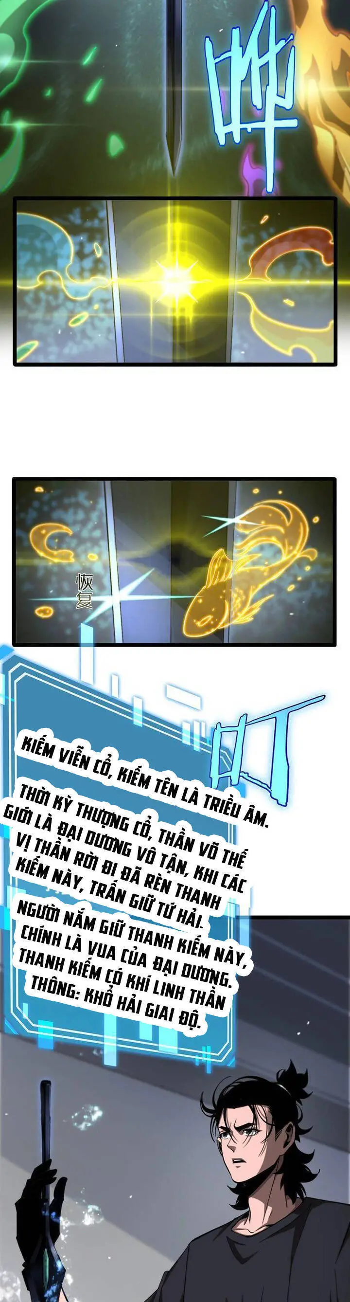 Chư Giới - Tận Thế Online Nettruyen ZZZ Chương 211 Page 14