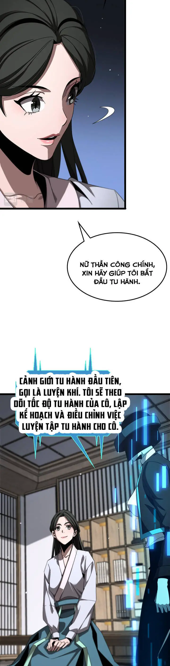 Chư Giới - Tận Thế Online Nettruyen ZZZ Chương 233 Page 5